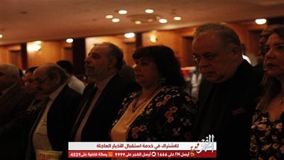 بحضور قيادات وزارة الثقافة .. انطلاق احتفالية سيد درويش بفيلم تسجيلي وغناء اعماله(صور)