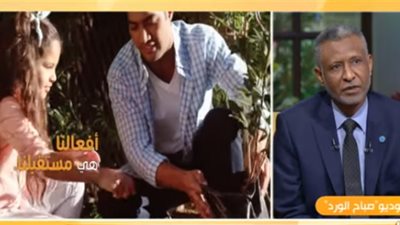 الفاو: نظم الري التقليدية في مصر تهدر كميات كبيرة من المياه (فيديو)