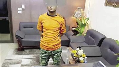 ضبط سائق خطف أطفال لسرقة مشغولاتهم الذهبية في بني سويف 