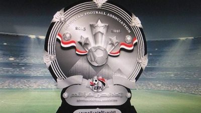 جدول ترتيب الدوري المصري بعد نهاية مباريات الخميس