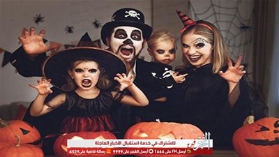 شاهد..كيف احتفل مشاهير هوليوود بعيد جميع القديسين 