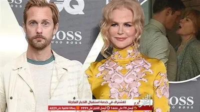نيكول كيدمان مرشحة للظهور في بطولة فيلم عن الـ Viking