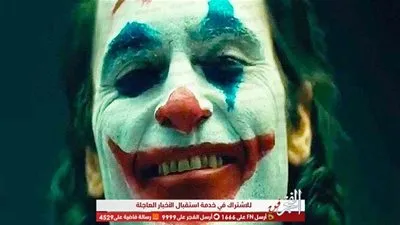 ثلاث شخصيات سينمائية تسيطر على أزياء 