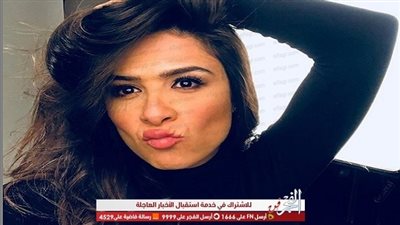 ياسمين عبدالعزيز تغازل جمهورها عبر الإنستجرام  (فيديو )