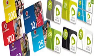 ننشر اسعار كروت الشحن بعد بيان مجلس الوزراء