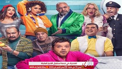 بناءً على طلب الجمهور.. مد عروض مسرحية 