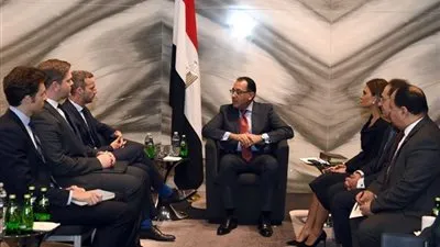 اليوم الرابع في 