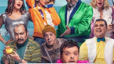 إقبال تاريخي لمسرحية 