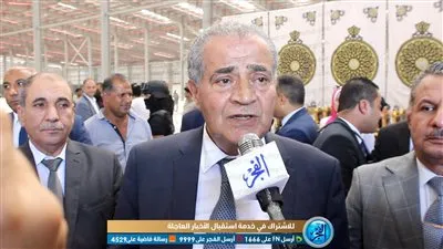 وزير التموين لـ