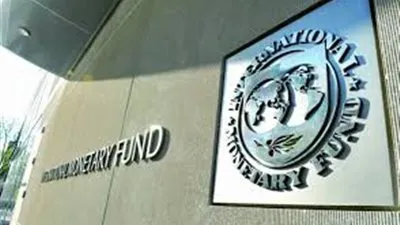 صندوق النقد الدولى يخفض توقعاتة لنمو اقتصاد اسيا في عام 2019