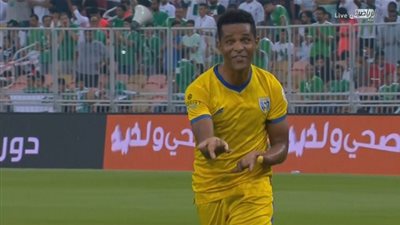 أوجوستو يسجل هدفا رائعا في شباك الأهلي من ركلة حرة بالدوري السعودي (فيديو)