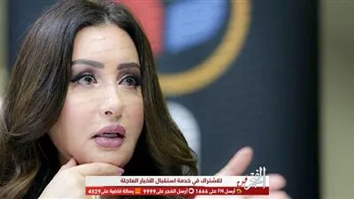 لطيفة تدعم تظاهرات لبنان: 