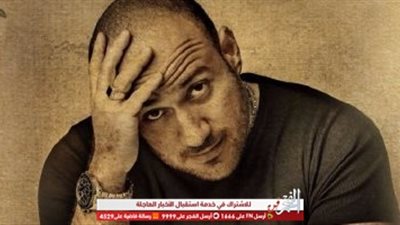 الموت يفجع الفنان أحمد مكي