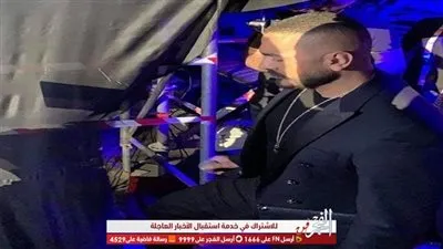 تامر حسني يفتتح حفلات موسم الرياض وسط حضور جماهيري غفير