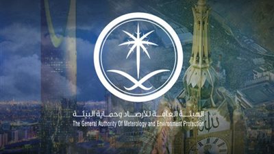 الأرصاد: أمطار مصحوبة برياح على 7 مناطق 