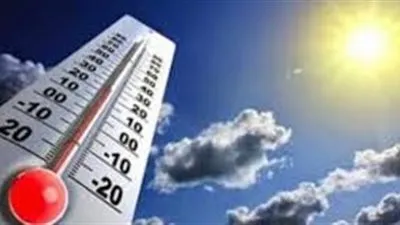 الأرصاد الجوية: حالة الطقس غدا مستقرة.. والصغرى في هذه المحافظات 26 درجة