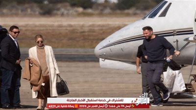 أديل وكاميرون دياز منهم.. مشاهير يصلون لحضور زفاف جنيفر لورانس