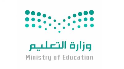 غدا.. وزارة التعليم تطلق مشروع 