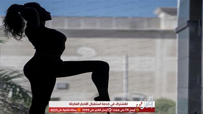 ياسمين صبري تشعل 