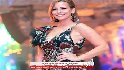 إيمان العاصي تشعل إنستجرام بإطلالة جديدة