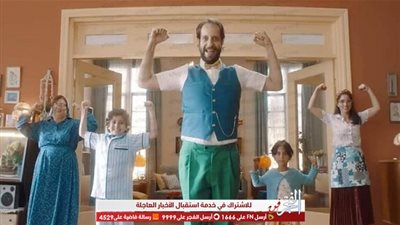 أحمد أمين يقدم أغنية مبادرة 