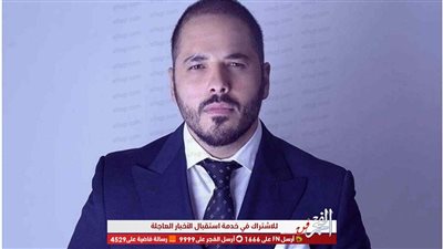 فرص العمل صفر.. رامي عياش يوجه رسالة حادة للمسؤولين في لبنان 