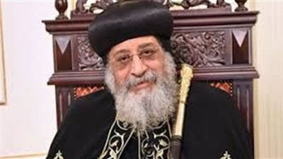 البابا تواضروس: وصلنا إلى العالم المجنون.. حيث يعبد الإنسان مزاجه