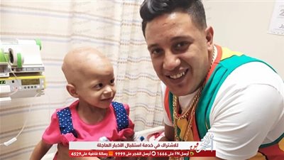 حمو بيكا يحقق حلم طفل مصاب بالسرطان ويذهب لزيارته (فيديو وصور)