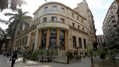 اخبار البورصة .. مشتريات 