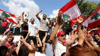 بيان للمتظاهرين بلبنان يدعو إلى إجراء انتخابات مبكرة