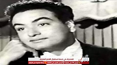 توفى بمرض مجهول وله 25 شقيق.. معلومات لا تعرفها عن محمد فوزي