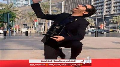 أحمد حلمي أول فنان مصري يوضع اسمه على ممشى دبي للمشاهير