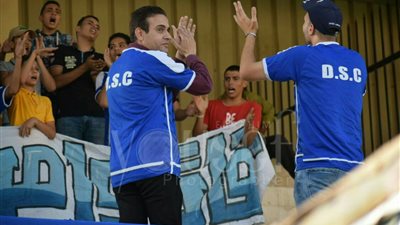  هتافات من جماهير دمنهور للجهاز الفني واللاعبين قبل مواجهة بلدية المحلة