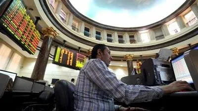 أسعار الأسهم الأكثر إنخفاضاً بالبورصة المصرية اليوم 