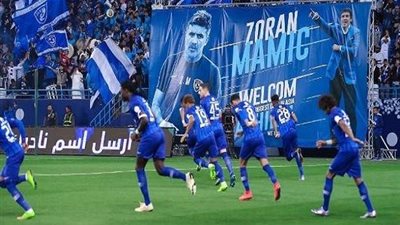 كارثة تمنع الهلال السعودي من المشاركة بدوري أبطال آسيا
