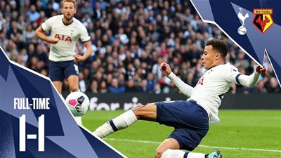 الشركة المسئولة عن 