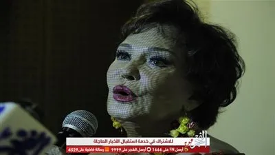تعرف على وعد لبلبة للراحلة والدتها (فيديو)