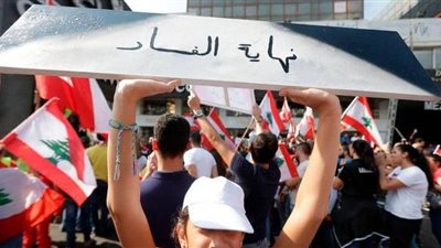 رئيس أكبر بنك في لبنان: الحكومة قادرة على حل الأزمة الاقتصادية