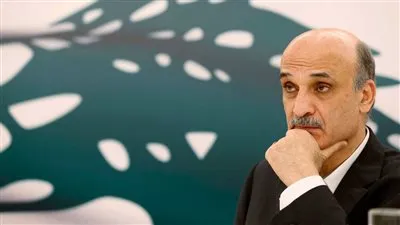 رئيس حزب القوات اللبنانية يطالب بتشكيل 