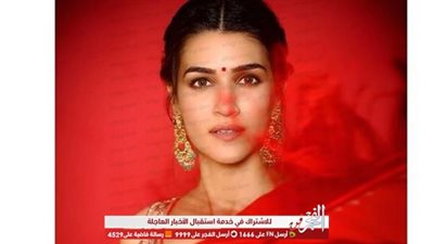 بساري أحمر.. كريتي سانون بإطلالة جديدة على 