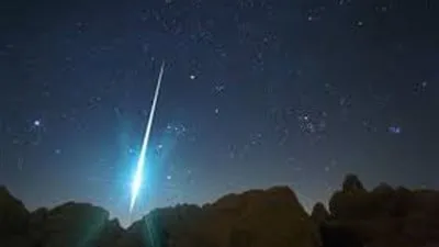 ماذا تعرف عن 