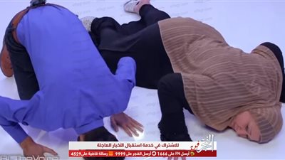 متسابقة 