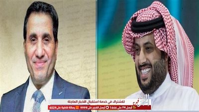 تركي آل الشيخ يعلن عن مفاجأة حفل فني لـ أحمد شيبة