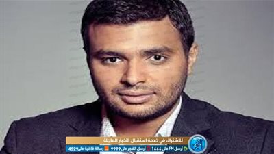 رامي صبري يقترب من 2 مليون مشاهدة بـ