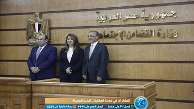 التضامن تتعاون مع جمعية مصطفى محمود لتوفير الرعاية الصحية لكبار السن في دور المسنين (صور)