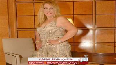 شاهد.. نادية الجندي تخطف الأنظار بإطلالة جديدة (صور)