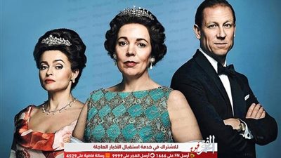 بعد يوم من طرحه.. تريلر مسلسل The Crown يتجاوز المليون مشاهدة عبر الـ YouTube