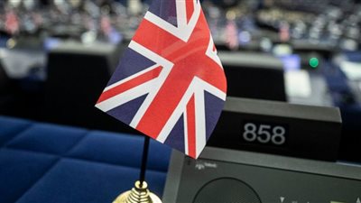 سلوفينيا تشيد بوحدة الاتحاد الأوروبي مع أيرلندا وسط أزمة البريكست