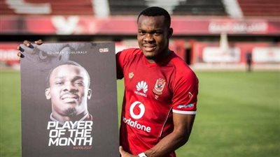 النجم الساحلي يُعلن توصله لاتفاق مع الأهلي بشأن أزمة كوليبالي