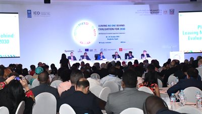 نائب وزيرة التخطيط: الحكومة المصرية تعمل على حل مشكلة عدم المساواة في الفرص 